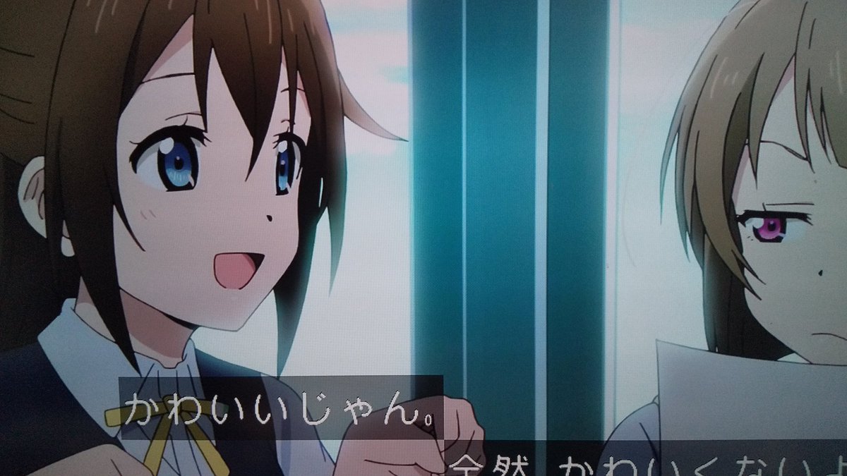 ラブライブ 最新情報まとめ みんなの評価 レビューが見れる ナウティスモーション 25ページ目 ラブライブ 最新情報まとめ みんなの評価 レビューが見れる ナウティスモーション 25ページ目