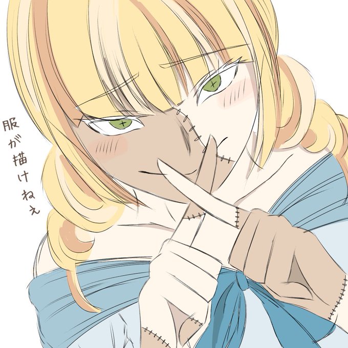 ゆるふわ系女子のtwitterイラスト検索結果 ゆるふわ系女子のtwitterイラスト検索結果
