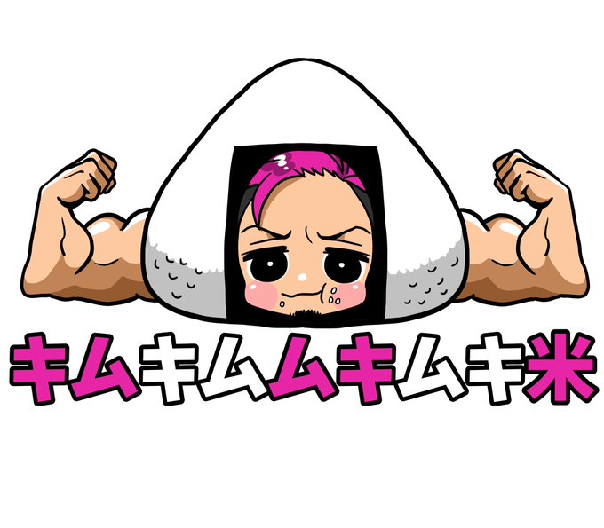 Lineスタンプ 高画質 のtwitterイラスト検索結果 古い順 Lineスタンプ 高画質 のtwitterイラスト検索結果 古い順