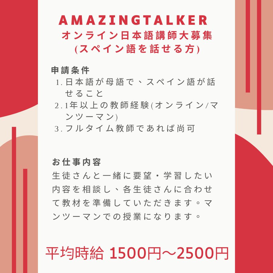 英語の日付 書き方 読み方 年月日の英単語スペルを完全網羅 英語の日付 書き方 読み方 年月日の英単語スペルを完全網羅 Amazingtalker