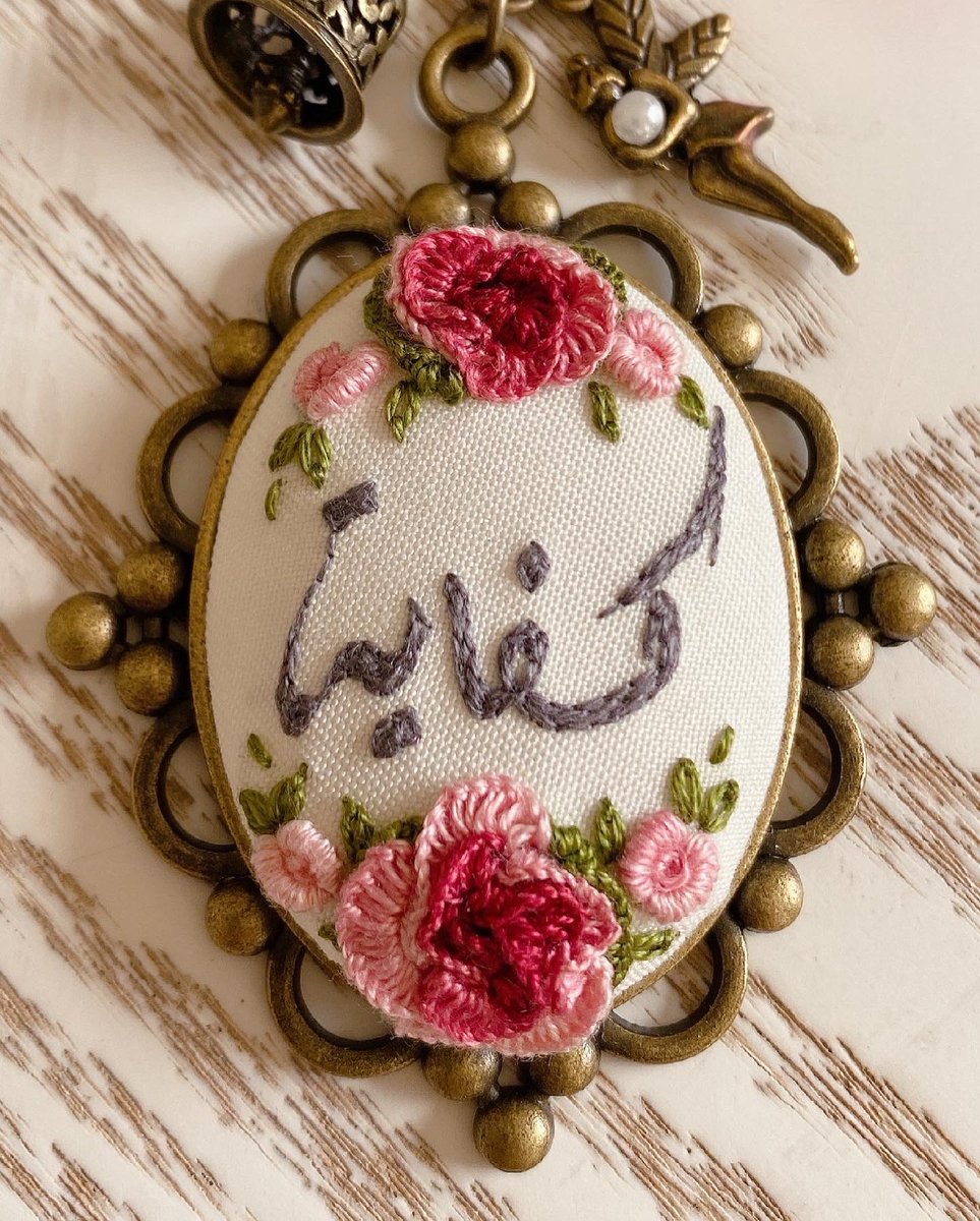 FANCYWORK_A's tweet photo. 🧚🏻‍♀️🎀✨

سعرها [ ٧٠﷼ ]
#السعودية 
#تطريز 
#تطريز https://t.co/kKlz71rHup