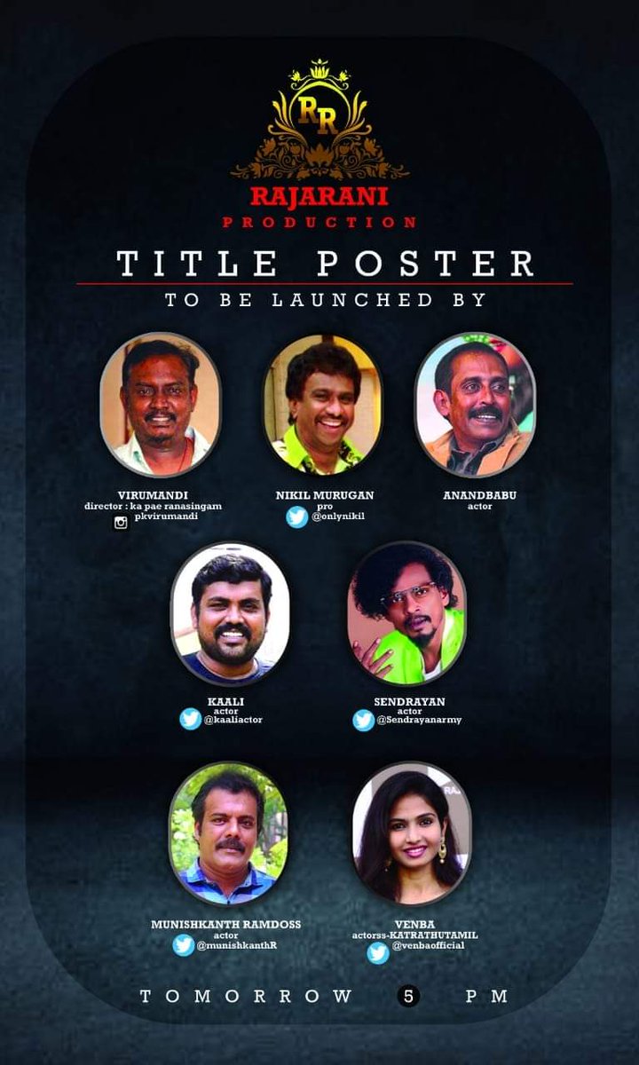 newlinenews's tweet image. #lockerkey Title poster and team to be launched by legend People of Tamil cinemas.
At tomorrow 5pm
Thanks to all the greatest my lovable hearts!
@onlynikil @kaaliactor @venbaOfficial 
@SendrayanArmy @MunishkanthR @anandbabusd @RajaRaniproduc
follow @newlinenews More cinema update