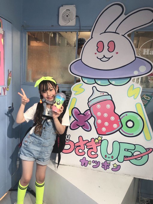 Twitterのコスプレ画像4