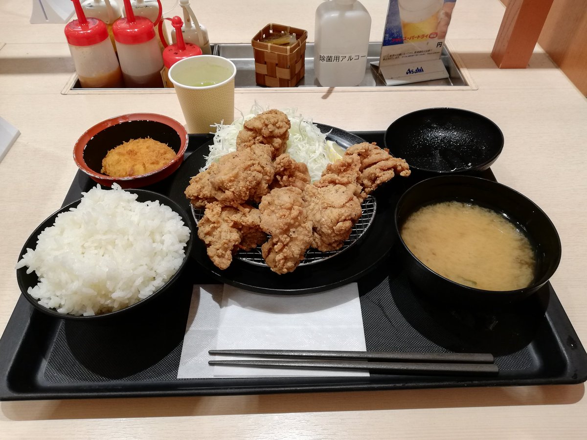 みんなの 日高屋 コロッケ 口コミ 評判 食べたいランチ 夜ごはんがきっと見つかる ナウティスイーツ みんなの 日高屋 コロッケ 口コミ 評判 食べたいランチ 夜ごはんがきっと見つかる ナウティスイーツ