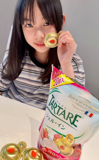 Twitterのコスプレ画像38