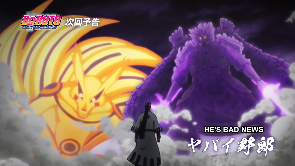 𝙗𝙤𝙡𝙩 I Love How Naruto And Sasuke Went From Fighting Each Other To Fighting Together 𝙗𝙤𝙡𝙩 I Love How Naruto And Sasuke Went From Fighting Each Other To Fighting Together