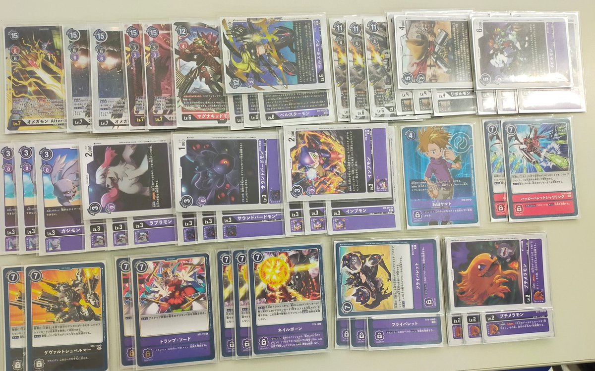 ホビーステーション津田沼店 デジカ大会結果 本日のデジモンカードゲーム テイマーバトルは16名での開催となりました 優勝は グリーン 様 使用デッキは 三銃士 優勝コメント 昔おとぎ銃士ってアニメあったよね 毎週日曜日17時より開催いたし ホビーステーション津田沼店 デジカ大会結果 本日のデジモンカードゲーム テイマーバトルは16名での開催となりました 優勝は グリーン 様 使用デッキは 三銃士 優勝コメント 昔おとぎ銃士ってアニメあったよね 毎週日曜日17時より開催いたし