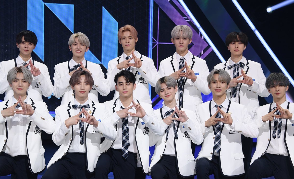 ヨッスイー Ini アイエヌアイ の皆さん デビューおめでとうございます かっこいいグループ名だし応援する価値のある グループだと思うのでjo1を含め応援していくのでjo1との共演楽しみにしてるよ O O O Ini アイエヌアイ Produce101japan2