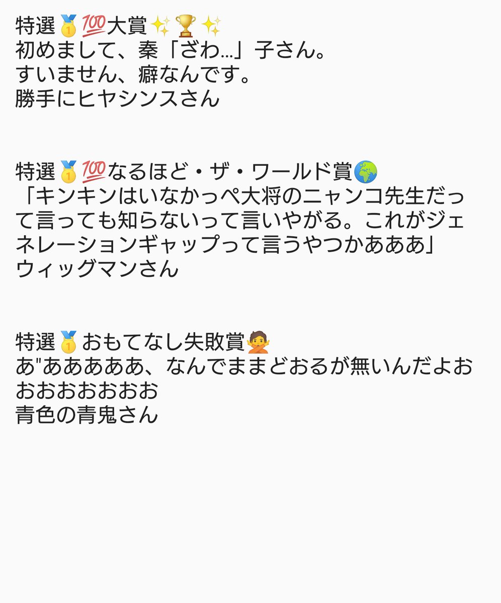 カイジ 画像 最新情報まとめ みんなの評価 レビューが見れる ナウティスモーション 21ページ目 カイジ 画像 最新情報まとめ みんなの評価 レビューが見れる ナウティスモーション 21ページ目
