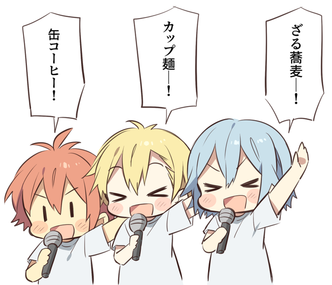 平和だったね(? 