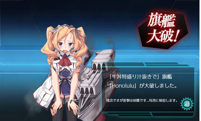 ギルティのtwitterイラスト検索結果