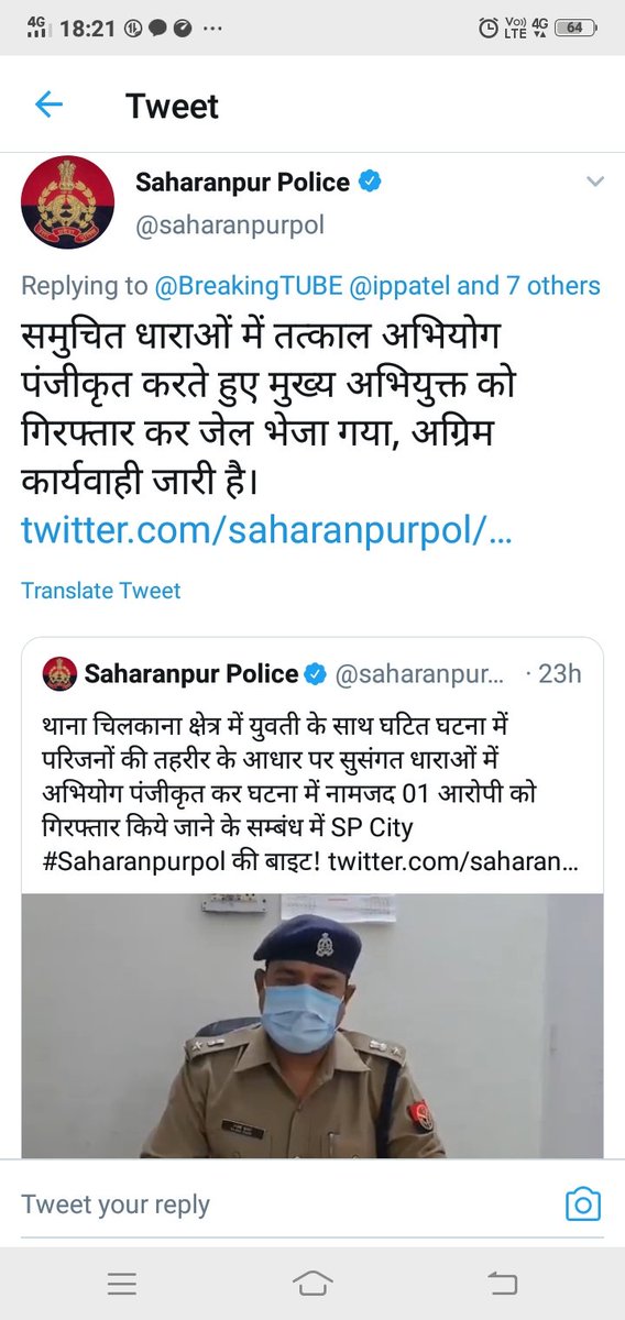 DeepakRaj0000's tweet photo. @ShivaSi27996243 @SanjayAzadSln https://t.co/hkeIlswAOK