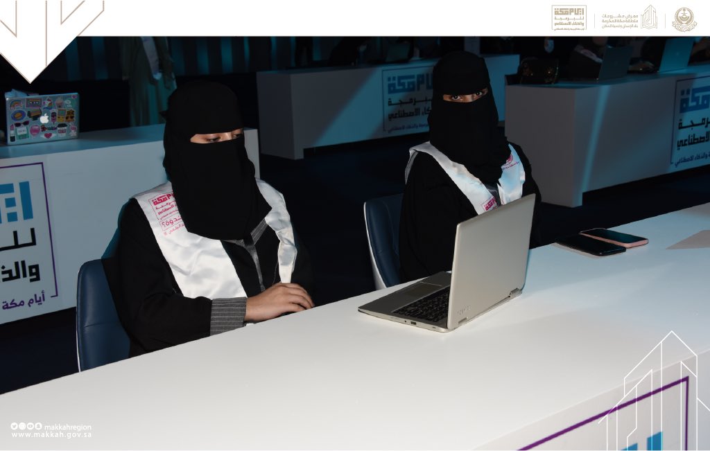 إمارة منطقة مكة المكرمة tweet media