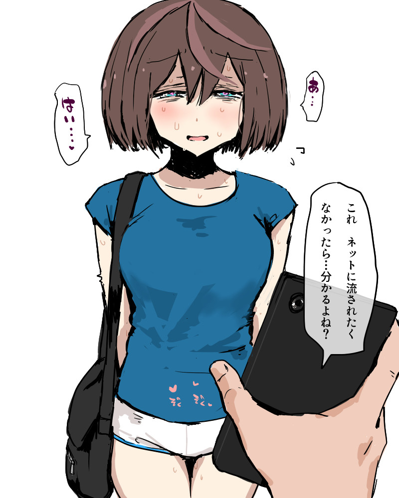 ネットにうpされても別にいいどころかなんならデータコピーして自分のアカウントで顔出しうpしてもいいけど相手がそういう活動を知らなさそうな時は付き合ってあげる情報戦の強者ラトカちゃんです。 