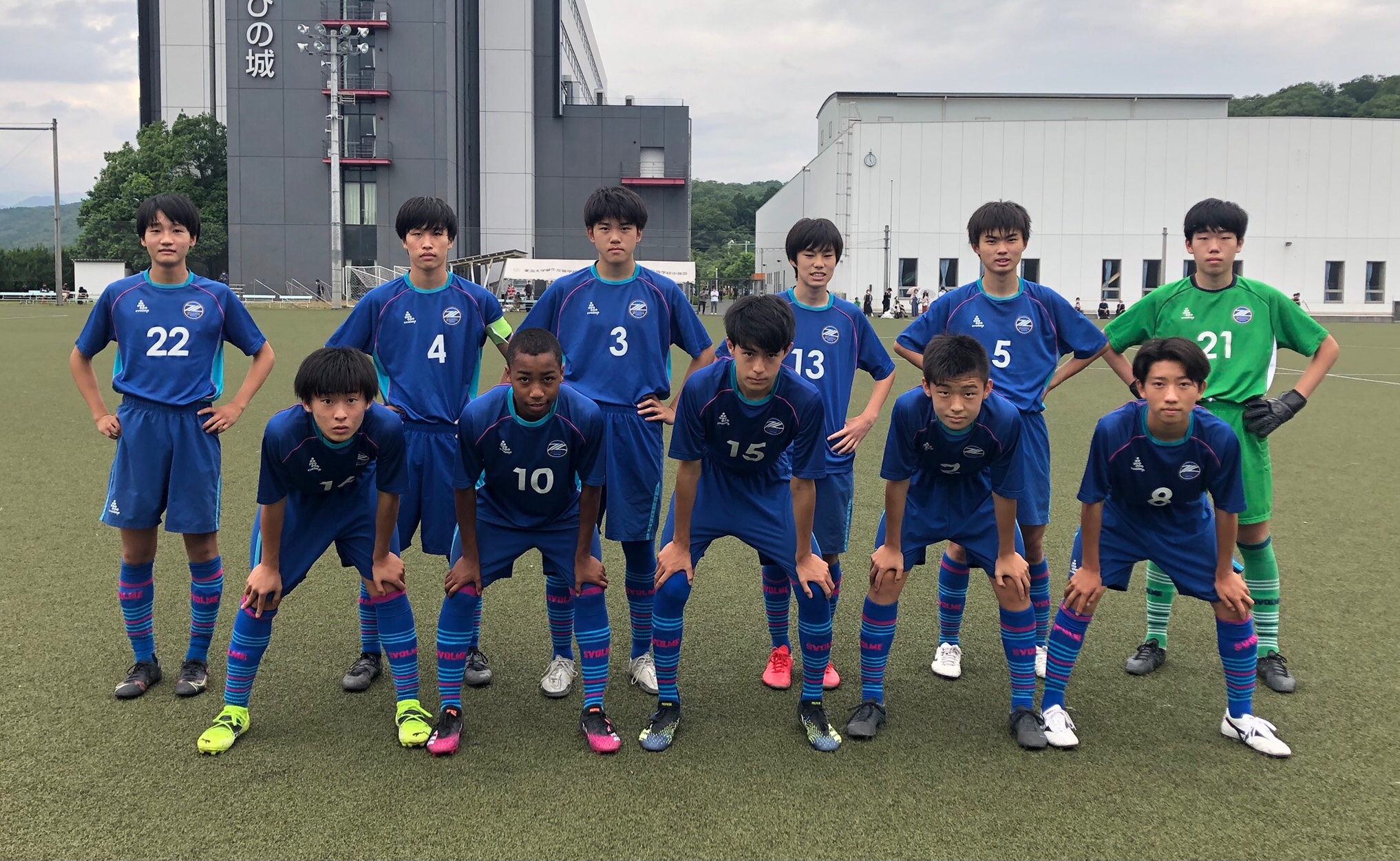 Fc町田ゼルビア 公式 1009栃木 U 15 試合結果 日本クラブユース選手権u15東京都予選決定戦 Fc町田 ゼルビアジュニアユース Vs レッドスタージュニアユースfc 4 1 1 1 3 0 本日の試合結果により 関東大会出場が決定しました ご声援ありがとう