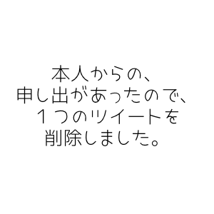 MarioTruthbot's tweet photo. https://t.co/P0JH8FYh6j