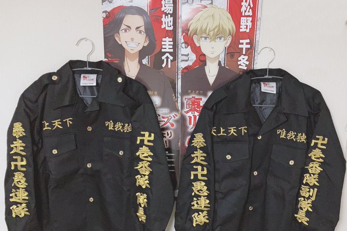 コスプレイヤーゆきそんのTwitter画像27