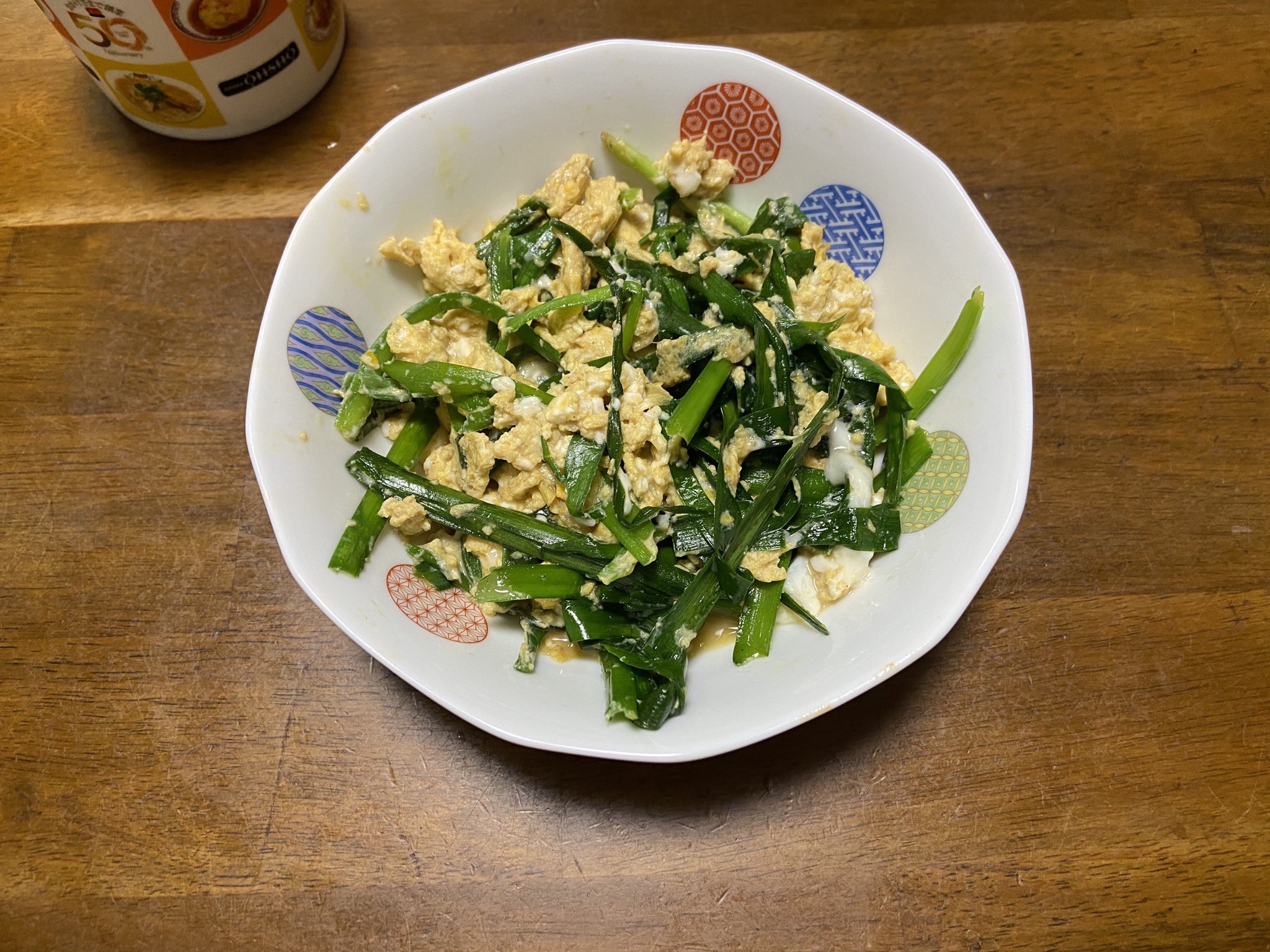 تويتر Asariyat على تويتر 晩飯にクッキングパパであったニラとじ丼のやり方でニラ玉作りました やっぱりこれ簡単に出来ていいですわ クッキングパパレシピ 漫画飯レシピ 漫画飯再現 ニラ玉 T Co W2ph13mfjf