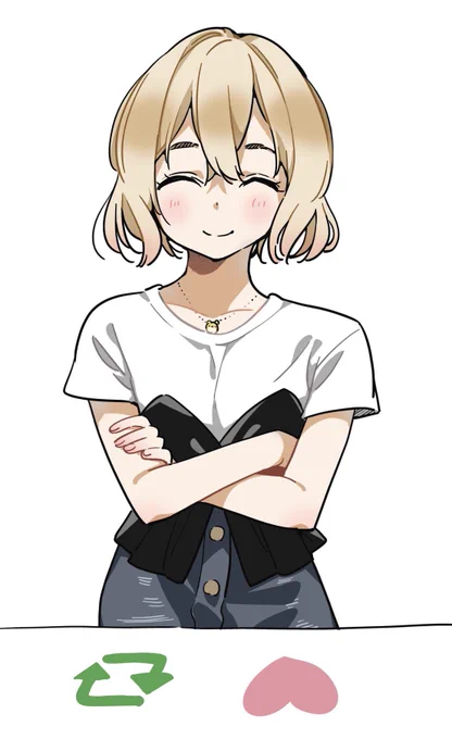 いいねもRTもしない麻美を描きました 