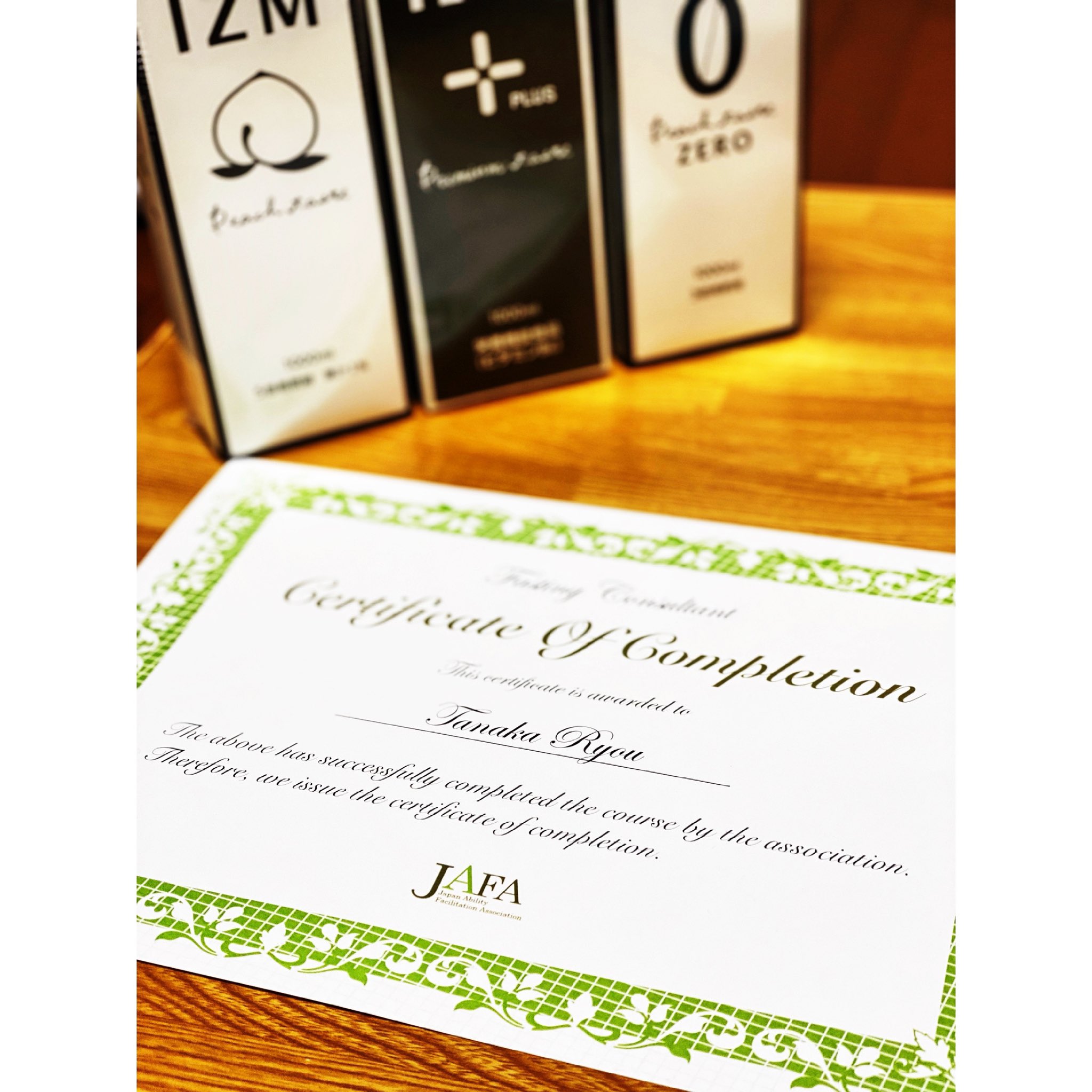 田中 涼 On Twitter この度 ファスティングコンサルタント の資格をとりました 詳しくはこちら Https T Co Cjlqtpbtig ファスティング ファスティングコンサルタント 体質改善 ダイエット デトックス コロナに負けるな Https T Co Vijzeta87y Twitter