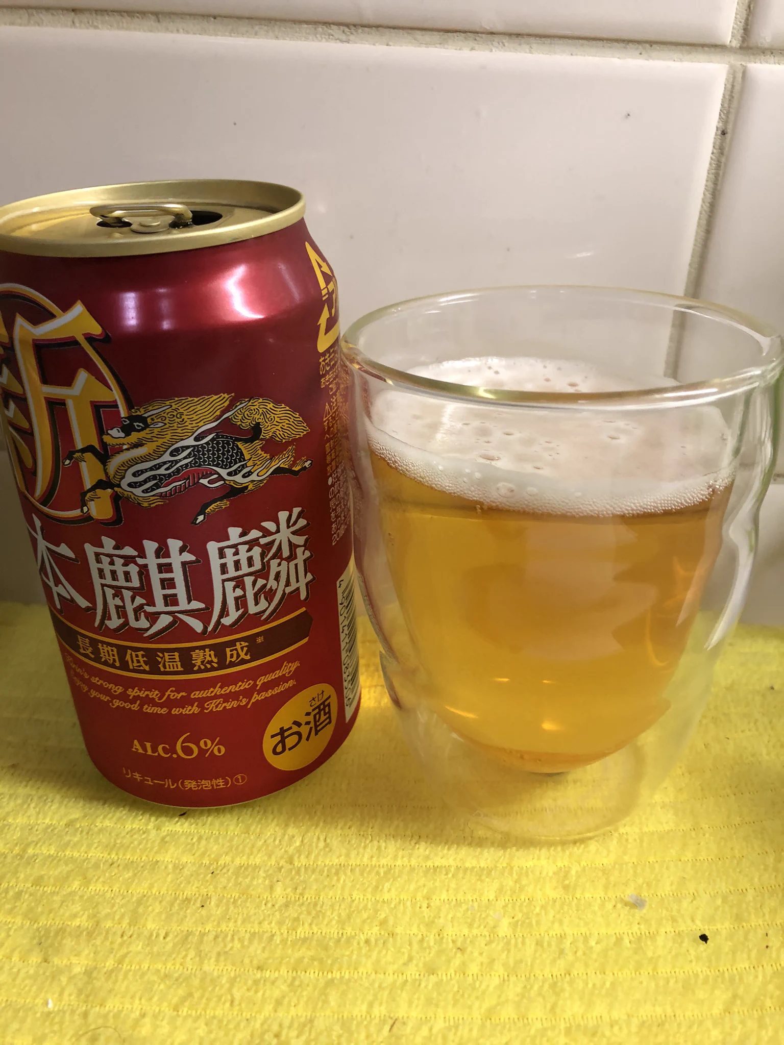 おつまみ→トマトと大葉のポン酢カルパッチョ
酒→ビール🍺、レモンサワー🍋、ハイボール
#リュウジのバズレシピ 
#おつまみ 
#カルパッチョ 
#料理 
#料理好きさんと繋がりたい
#料理男子 
#料理記録 
#酒 
#酒飲み 
#酒好き
#Twitter晩酌部  
