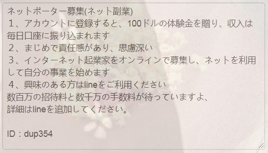 Laura M Rodriguez tweet media