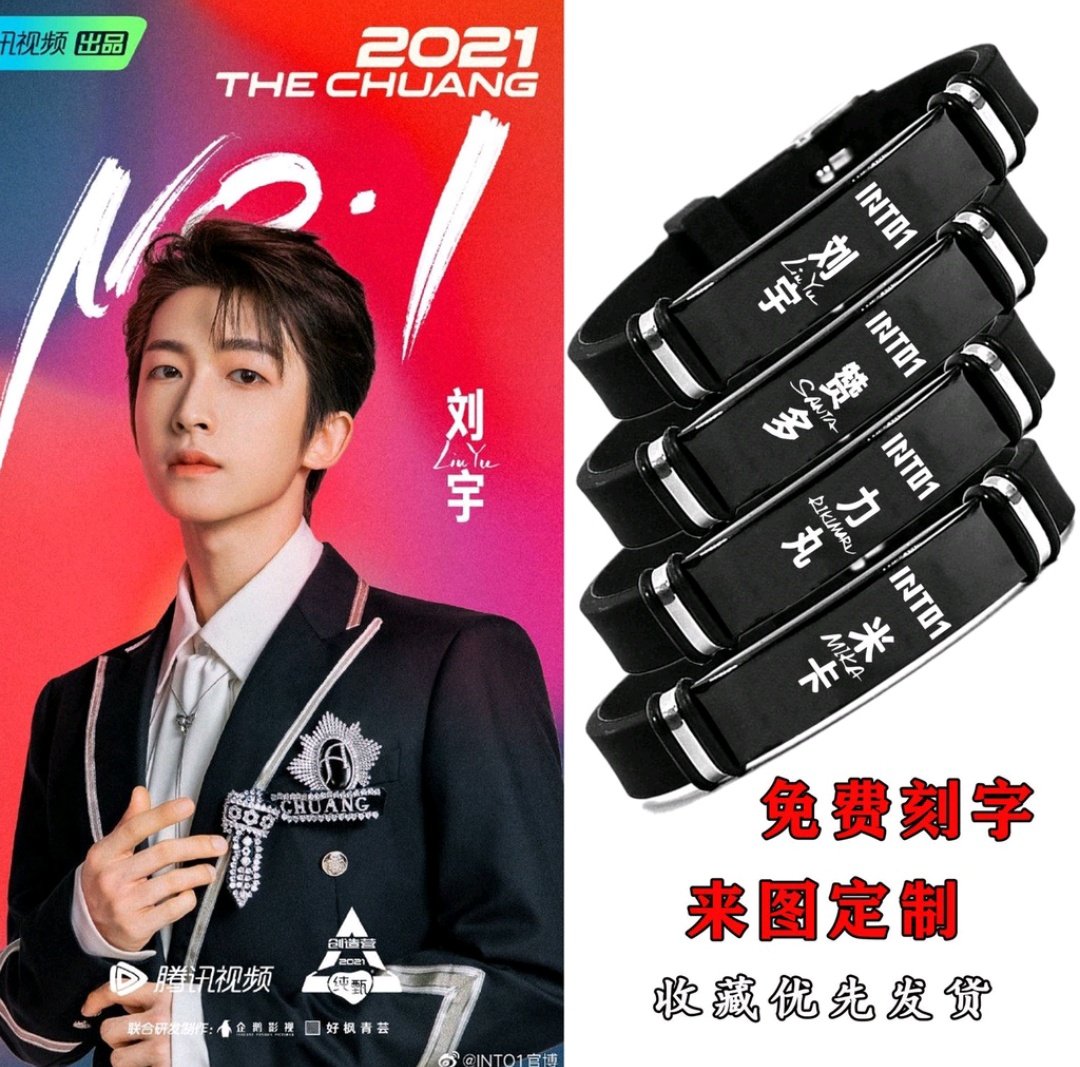 WendyShop tweet media