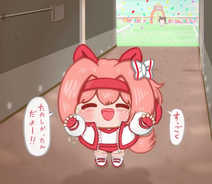 楽しかったのに、なんで涙が出るの…。
成長してゆくハルウララを見守るトレーナー
【※ネタバレ注意】#ウマ娘 