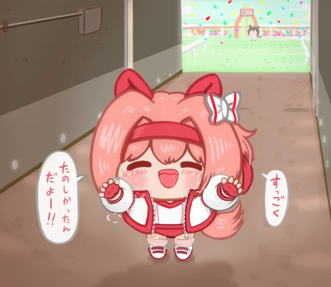 楽しかったのに、なんで涙が出るの…。
成長してゆくハルウララを見守るトレーナー
【※ネタバレ注意】#ウマ娘 