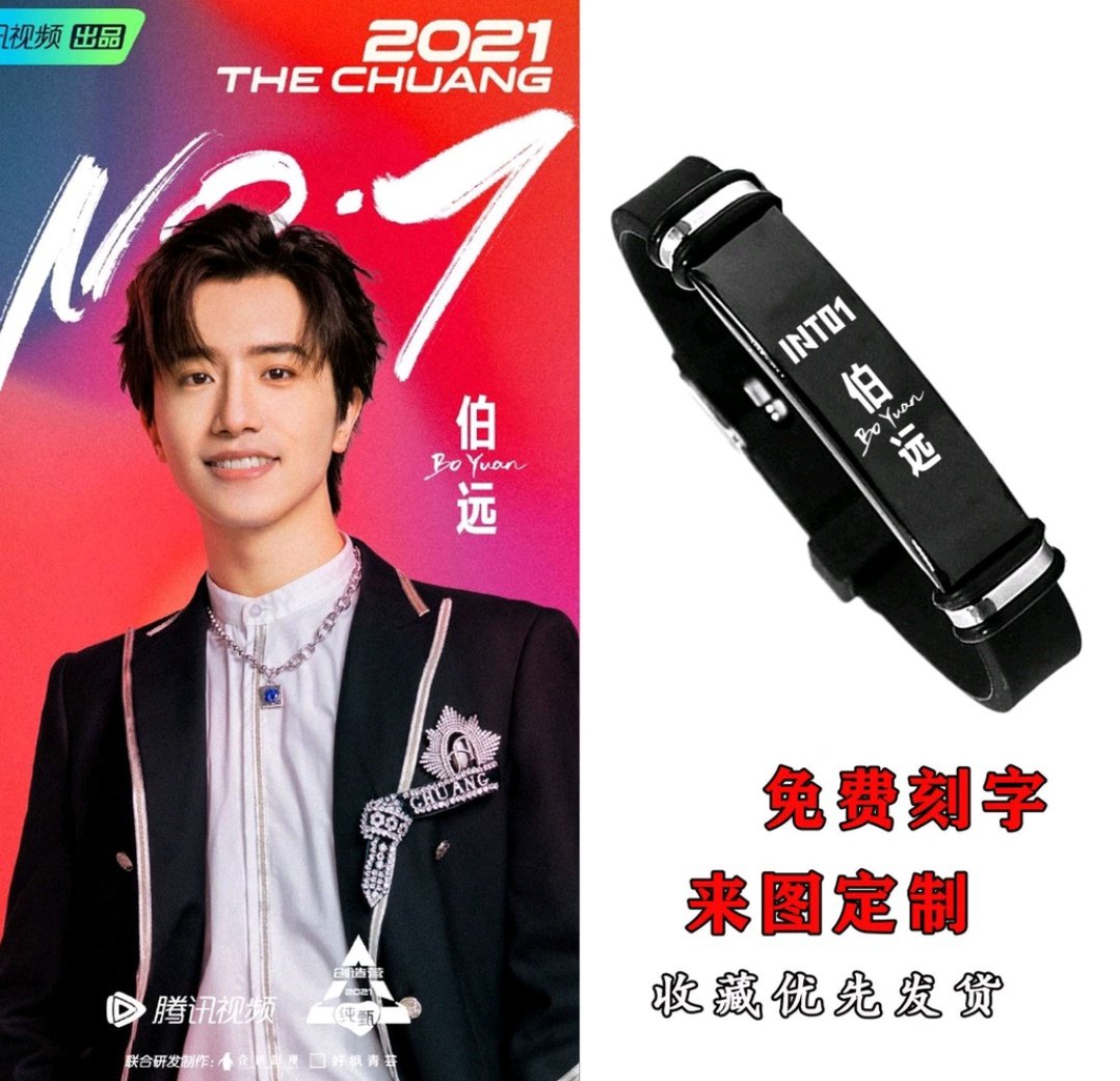 WendyShop tweet media