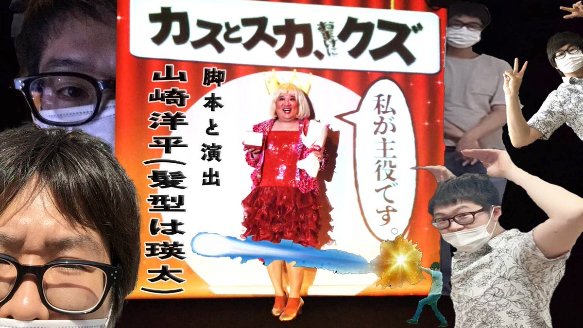 石原奈津美 Panpanda875 Twitter