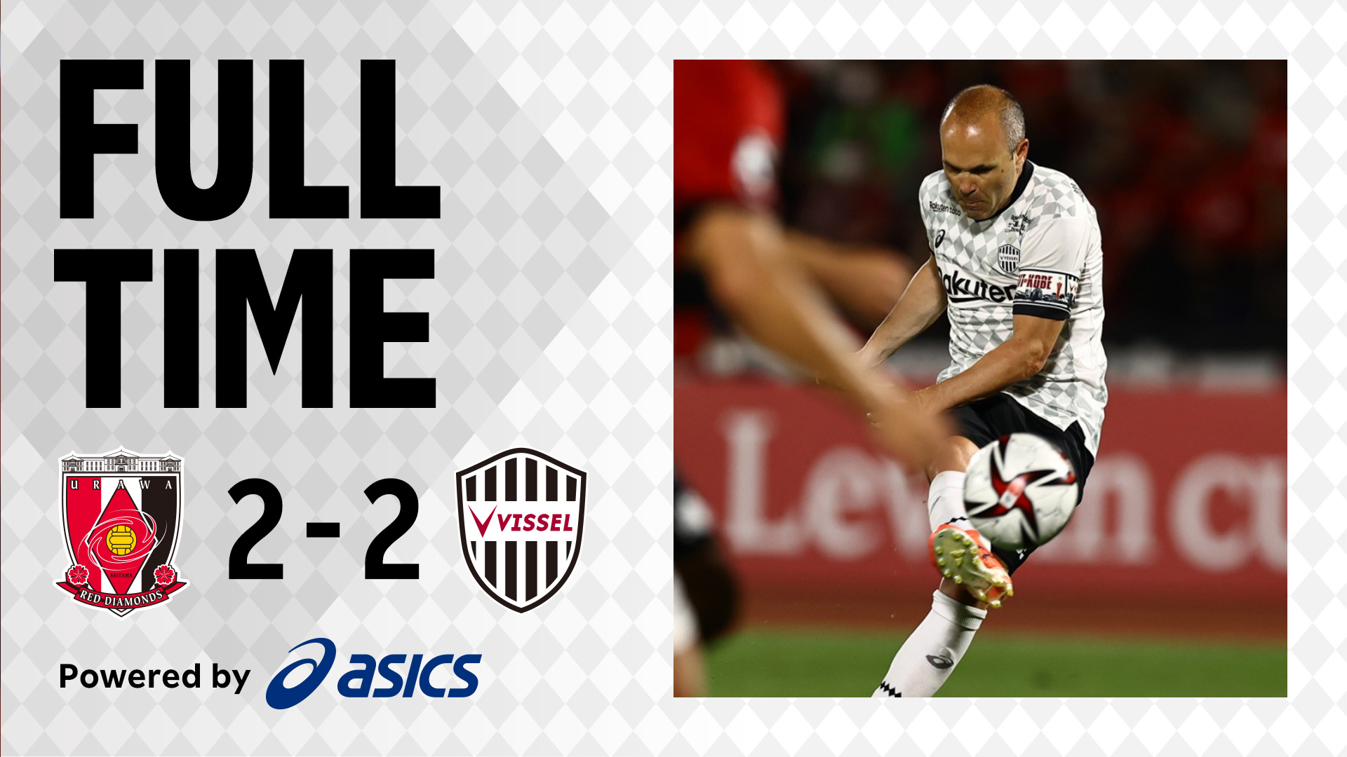 ヴィッセル神戸 Fulltime Urawa Reds 2 2 Vissel Kobe Visselkobe ヴィッセル神戸 ルヴァンカップ T Co Mfrijoghgf Twitter