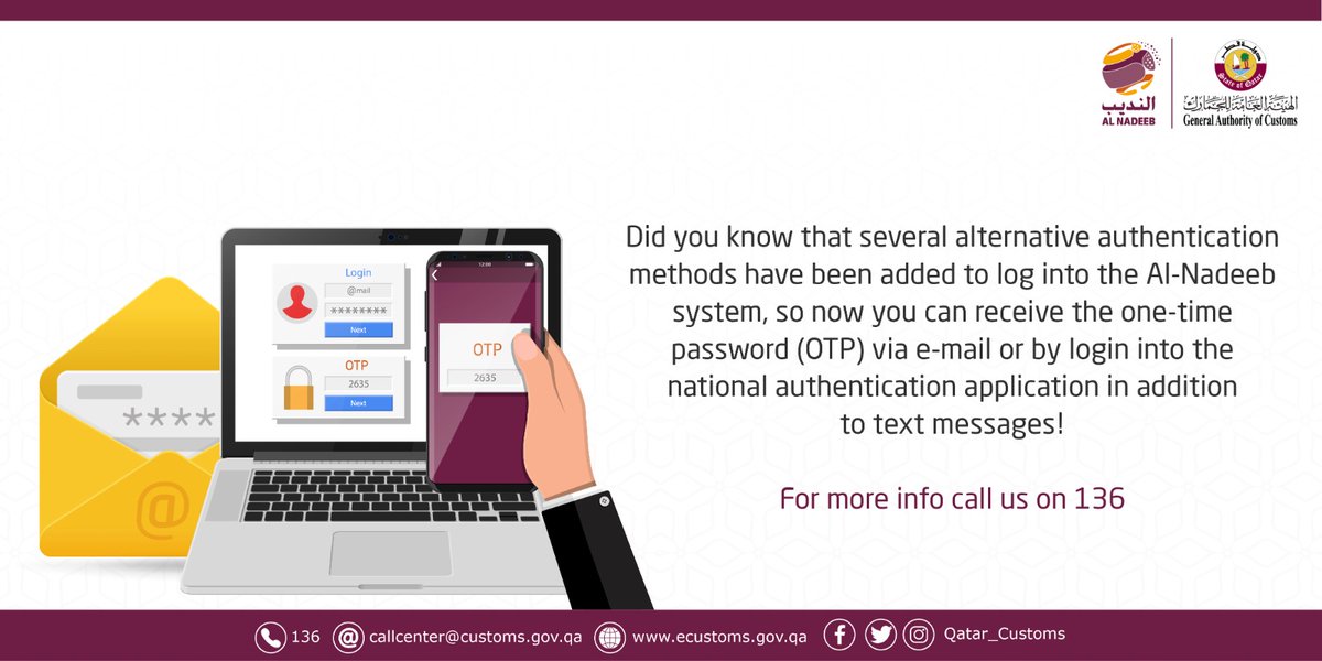 Qatar_Customs's tweet photo. للمزيد من المعلومات تواصلو معنا على 136 
#جمارك_قطر
#النديب
For more infor call us on 136
#Qatar_customs
#alnadeeb https://t.co/OgzR0ijJ9q