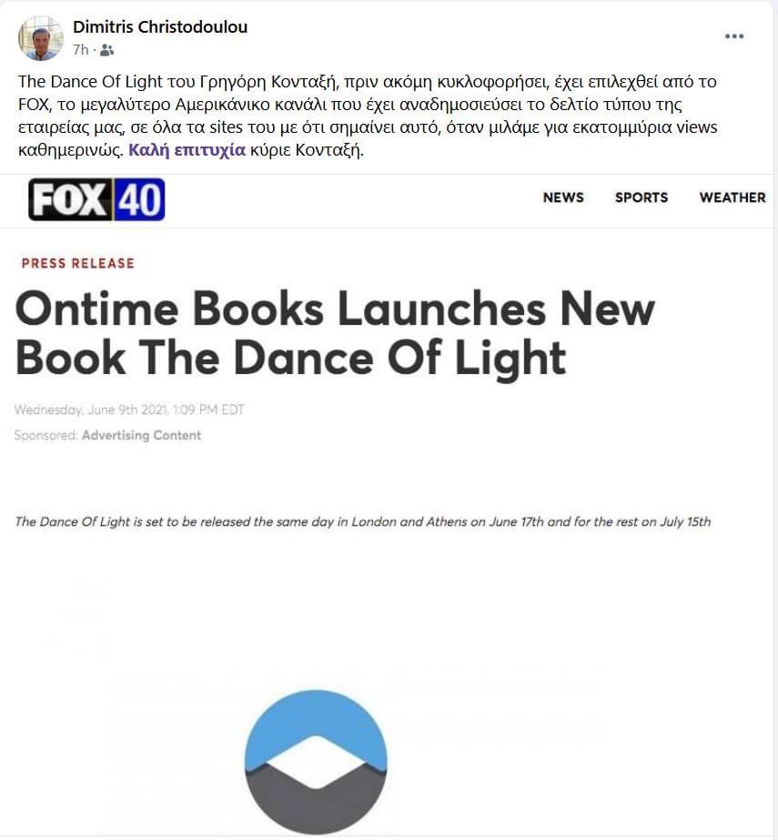 OnTimeBooks1's tweet photo. https://t.co/lwlweyo3is