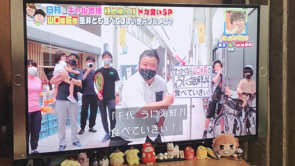 みんなの 割烹 千代 口コミ 評判 食べたいランチ 夜ごはんがきっと見つかる ナウティスイーツ