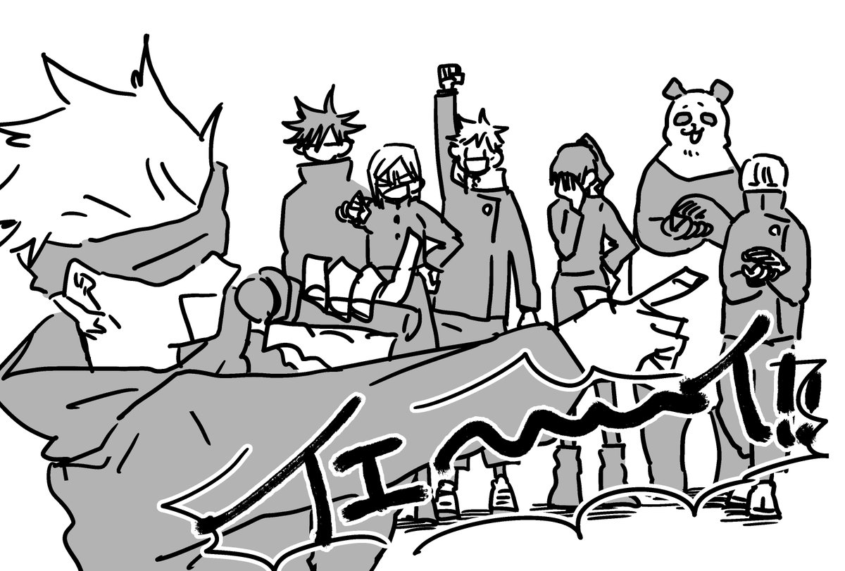 フェス見ながら描いてた
恵が可愛かった 