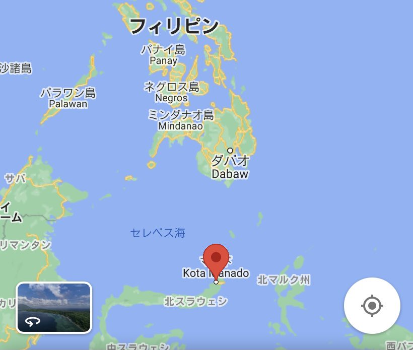 しゃがみ 学が無いのでハサウェイの舞台を地図で見てた ケネスが赴任したダバオ基地はフィリピン マフティーの拠点のあったメナドはインドネシア 目と鼻の先や しゃがみ 学が無いのでハサウェイの舞台を地図で見てた ケネスが赴任したダバオ基地はフィリピン マフティーの拠点のあったメナドはインドネシア 目と鼻の先や