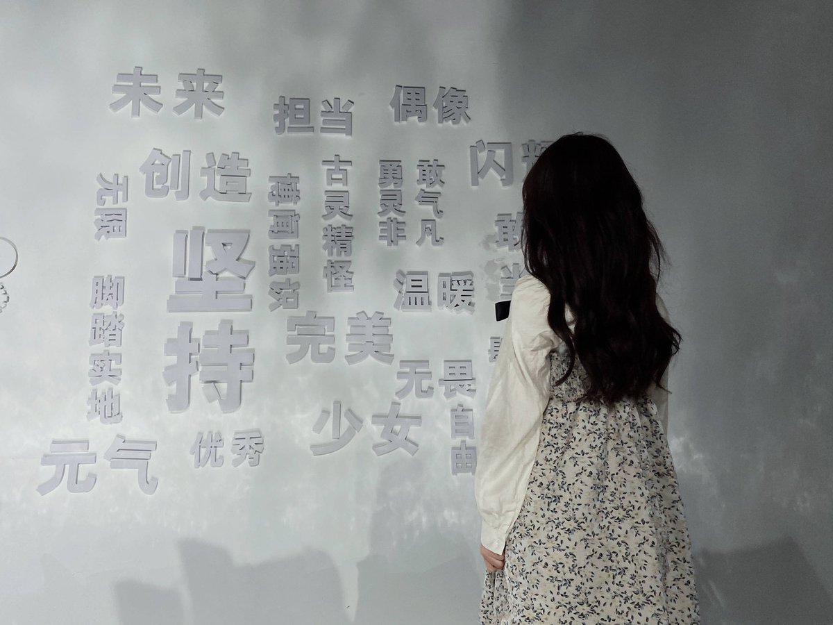 feng sijia archive tweet media