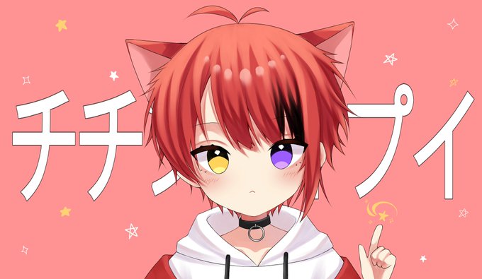 りいぬ 高画質 のtwitterイラスト検索結果 古い順