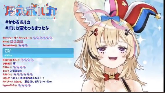ポルカ変わっちまったな Hotワード ポルカ変わっちまったな Hotワード