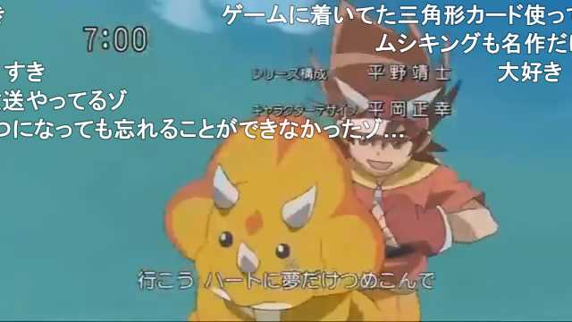 Liste Des Tweetsうどんコロネ A Donne Le Hash ニコニコ動画 1 Whotwi Analyse Graphique Twitter