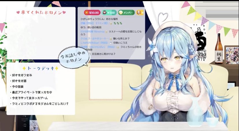 #らみらいぶ

箱推し????

お、一緒ジャーン 