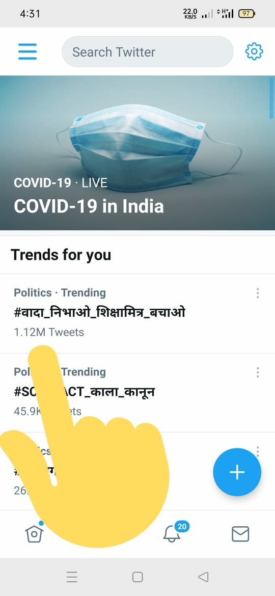 🇮🇳 ⓅⒶⓃⒹⒺⓎⒿⒾ(गोरखपुर वाले)🇮🇳 (@pandeyji0786) on Twitter photo शिक्षा मित्र परिवार घुट घुट कर जी रहे हैं शिक्षामित्रों को सम्मान दीजिए मोदी जी <a href="/narendarmodi/">dhavaldoshi</a> <a href="/JPNadda/">Jagat Prakash Nadda</a> <a href="/myogiadityanath/">Yogi Adityanath</a> <a href="/rajnathsingh/">Rajnath Singh</a> <a href="/AmitShah/">Amit Shah</a>
<a href="/ABPNews/">ABP News</a> <a href="/ndtv/">NDTV</a> <a href="/ANI/">ANI</a> <a href="/BBC/">BBC</a> <a href="/aajtak/">AajTak</a>
#वादा_निभाओ_शिक्षामित्र_बचाओ शिक्षा मित्र परिवार घुट घुट कर जी रहे हैं शिक्षामित्रों को सम्मान दीजिए मोदी जी <a href="/narendarmodi/">dhavaldoshi</a> <a href="/JPNadda/">Jagat Prakash Nadda</a> <a href="/myogiadityanath/">Yogi Adityanath</a> <a href="/rajnathsingh/">Rajnath Singh</a> <a href="/AmitShah/">Amit Shah</a>
<a href="/ABPNews/">ABP News</a> <a href="/ndtv/">NDTV</a> <a href="/ANI/">ANI</a> <a href="/BBC/">BBC</a> <a href="/aajtak/">AajTak</a>
#वादा_निभाओ_शिक्षामित्र_बचाओ