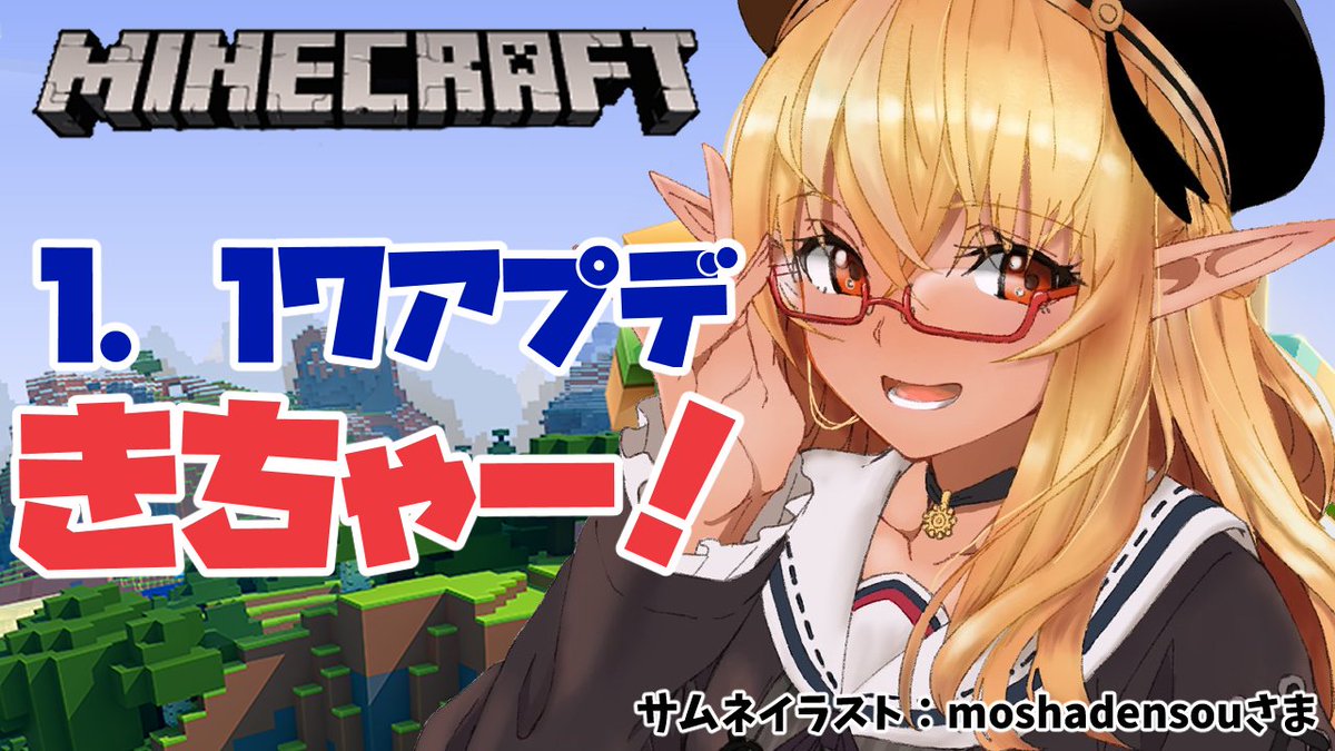 青くなったジャガイモ Imjrwdnkrs75uog Twitter 青くなったジャガイモ Imjrwdnkrs75uog Twitter