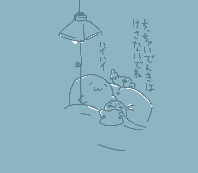 訃報 グレーさん あざらしさん死去 イラストレーター あざらしさんのlineスタンプなど まとめダネ 訃報 グレーさん あざらしさん死去 イラストレーター あざらしさんのlineスタンプなど まとめダネ