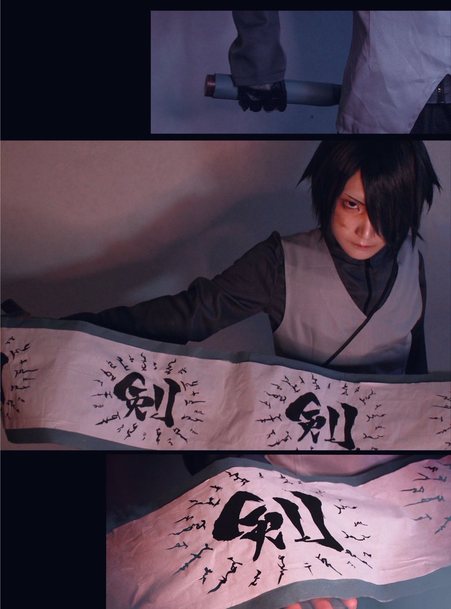 こん リプ前後 Boruto Cosplay コスプレ うちはサスケ 対モモシキ戦 行くぞ ナルト Thanks Photo 黒羽 自宅撮影 Narutoのサスケもすきだけどおっさすが好きだ こん リプ前後 Boruto Cosplay コスプレ うちはサスケ 対モモシキ戦 行くぞ ナルト Thanks Photo 黒羽 自宅撮影 Narutoのサスケもすきだけどおっさすが好きだ