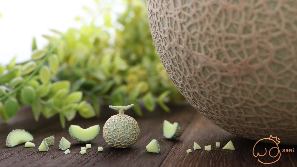 39ri 粘土作った小さなメロン 隣に本物を並べてみました 粘土 ミニチュア