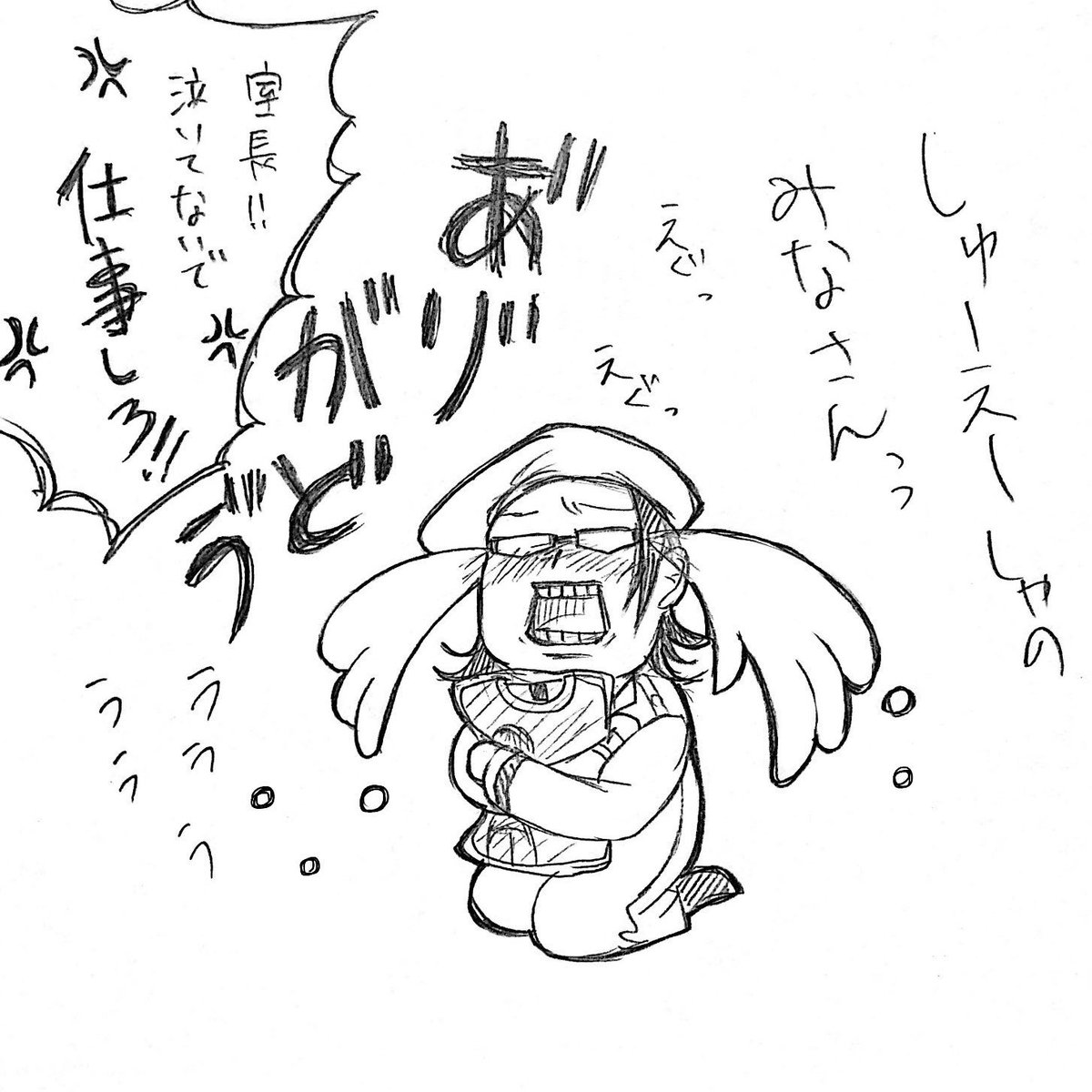 #コムイ・リー生誕祭2021
#コムイ・リー誕生祭2021

3コマ漫画です🙌

コムイさんおめでとうー!!✨ 
