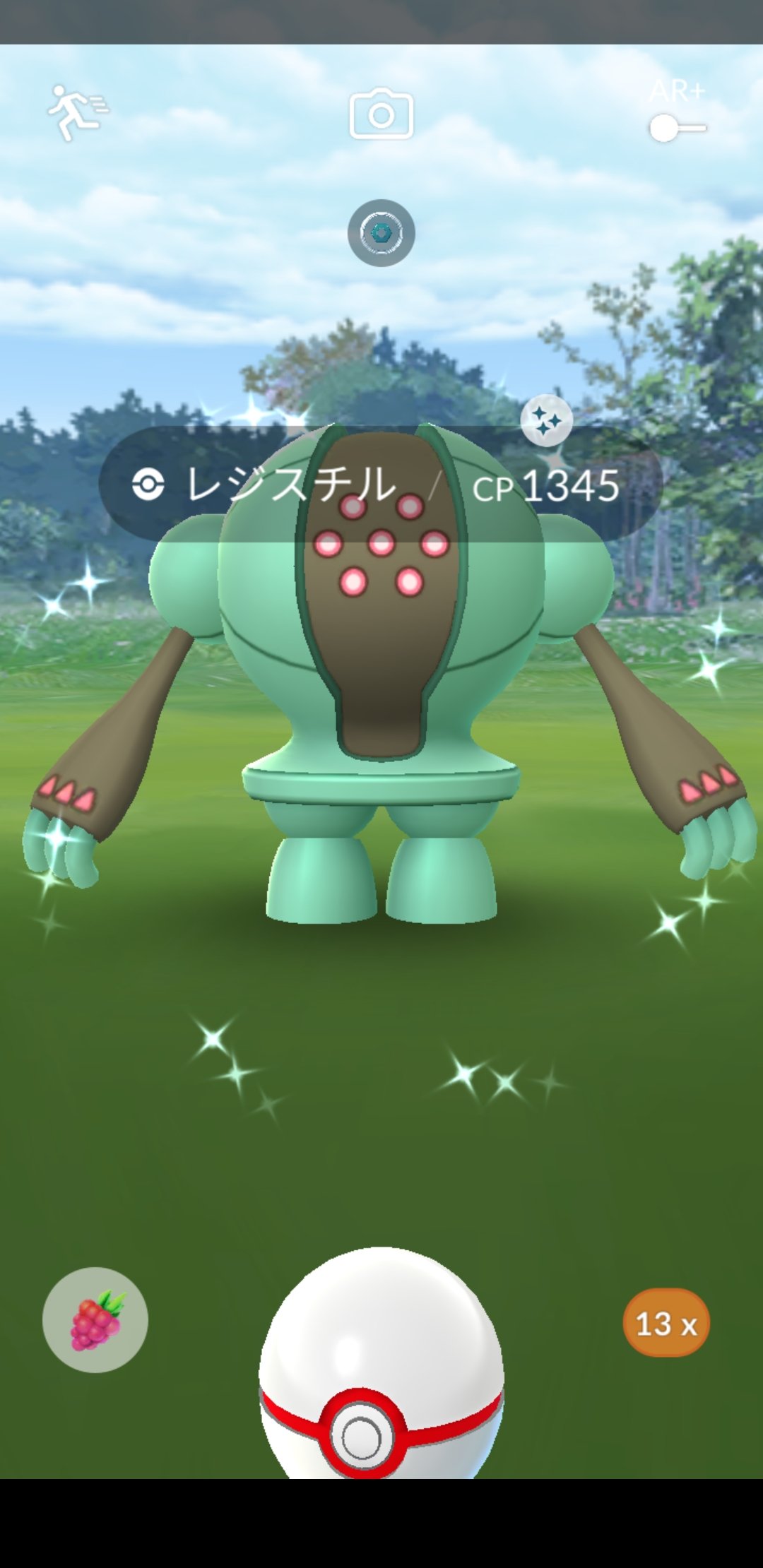 なつたろう ヤドン祭り終わちゃいましたねー ヤドン色違い今回も出なかったです その代わりガラルヤドン100 タスクから出てくれました 嬉しい レジスチルとやっと色違いget出来ました ガラルヤドン ポケモンgo レジスチル 色違い