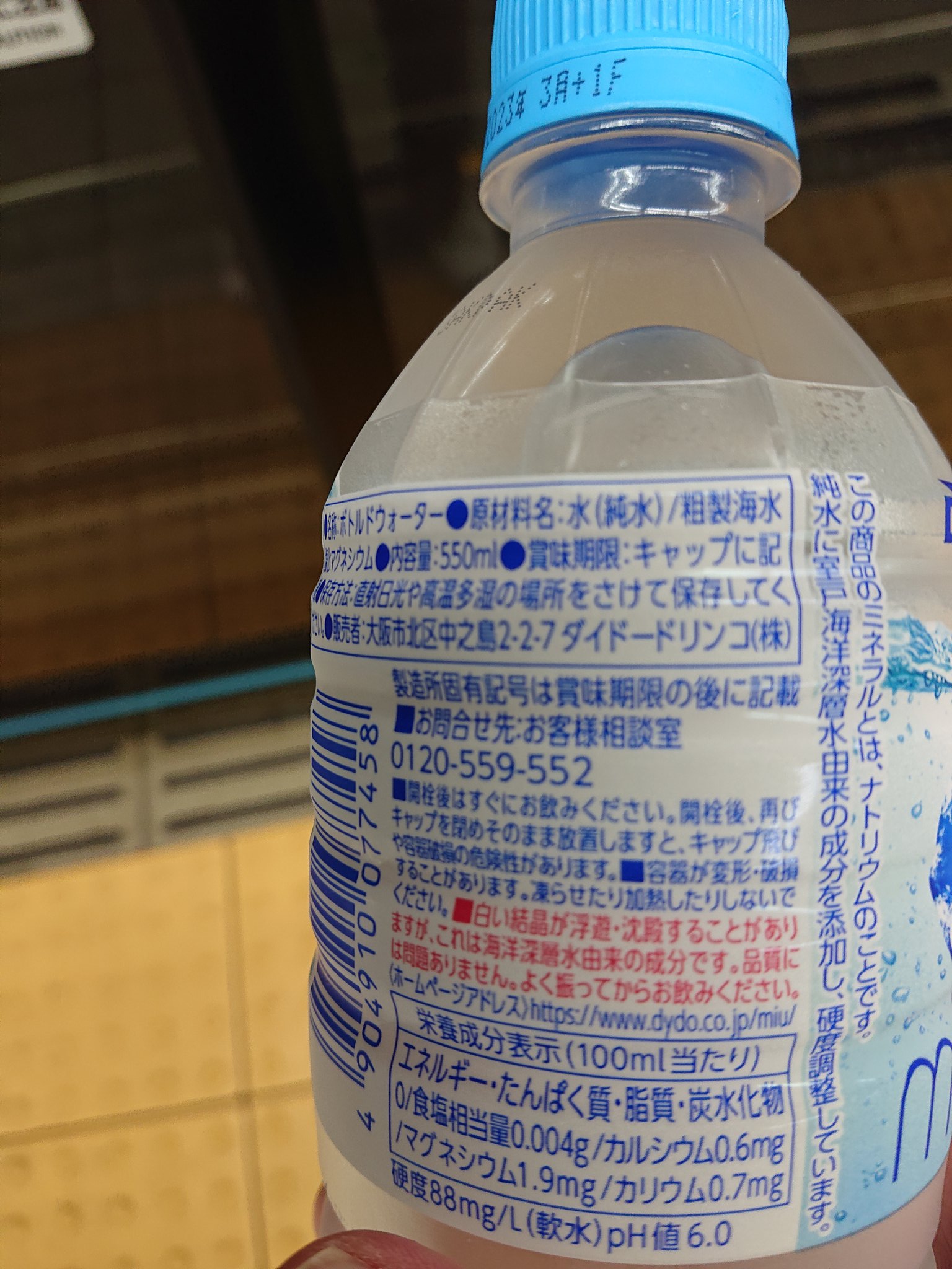 鹿島良太 on X: 